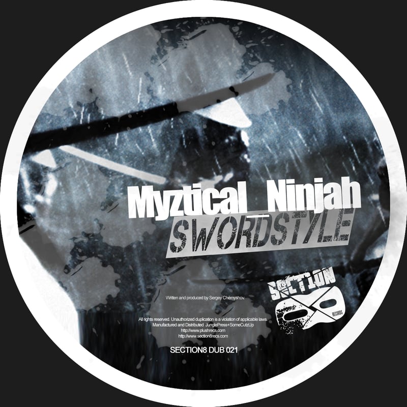 Sword Style EP by Myztical Ninjah: cover art