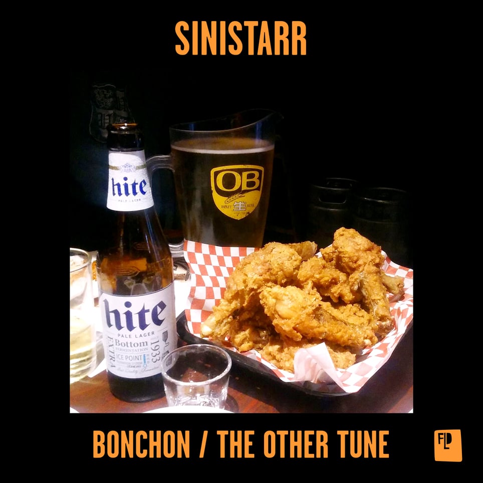 Bonchon / The Other Tune cover